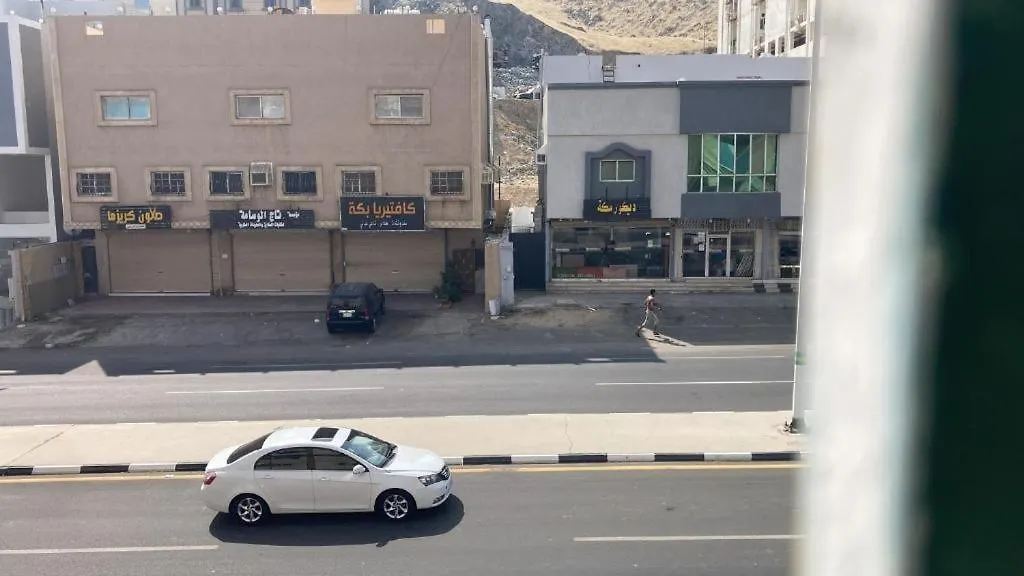 Al Asalah Apartment Homes - شقق الاصاله المنزليه Mecca